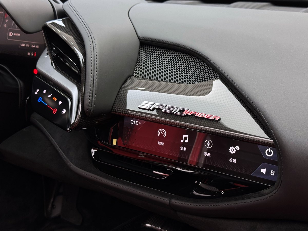法拉利 SF90 Stradale  2021款 3.9T V8 Spider圖片