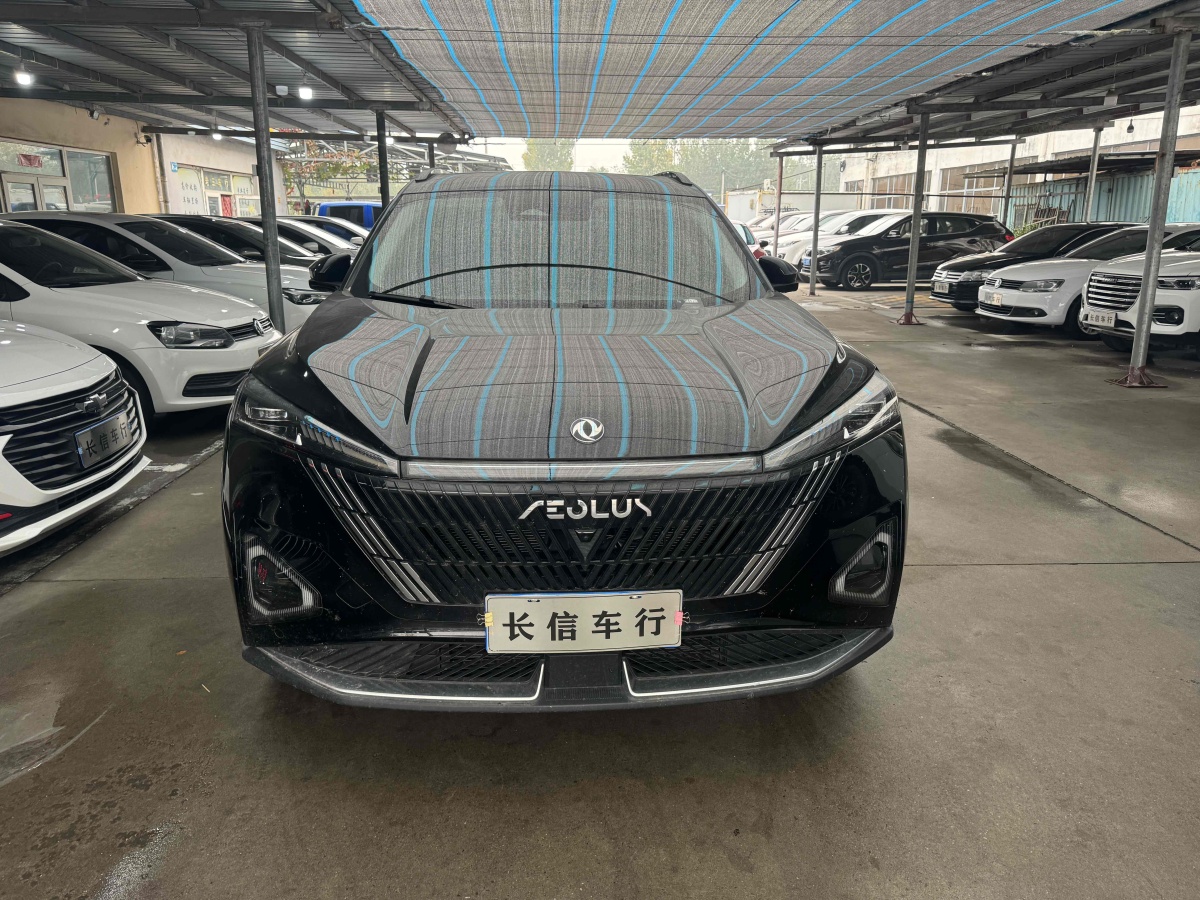 东风风神 皓瀚  2023款 DH-i 1.5T 尊贵版图片