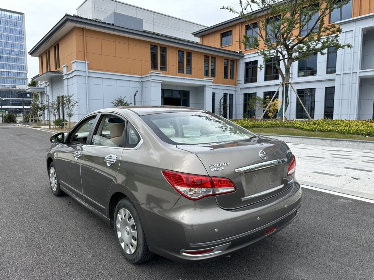 日產(chǎn) 軒逸  2019款 經(jīng)典 1.6XE+ CVT智聯(lián)領(lǐng)先版圖片