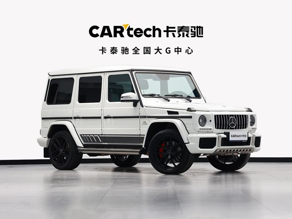 奔馳 奔馳G級AMG  2016款 AMG G 63 Edition 463圖片