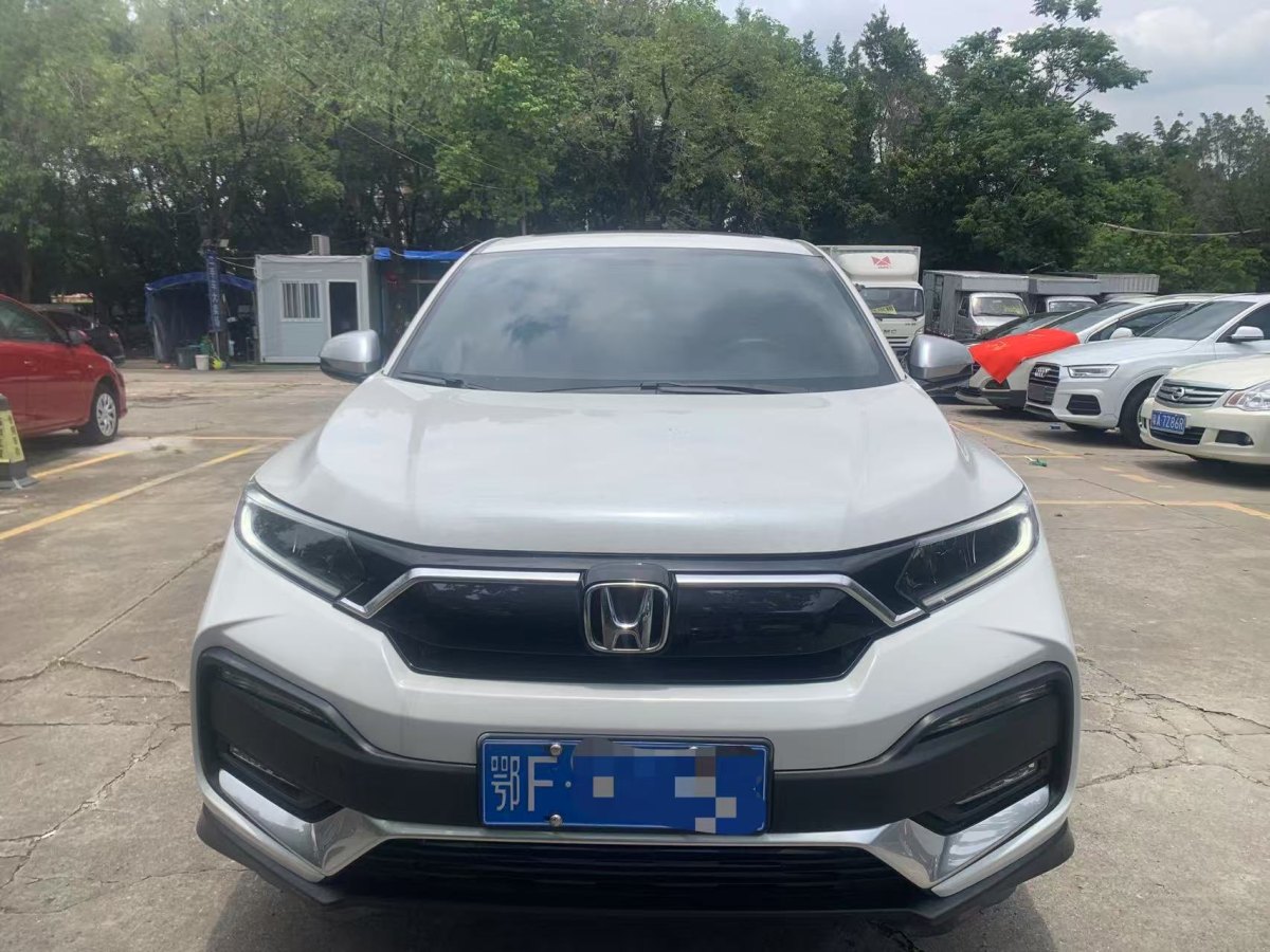 本田 XR-V  2021款 220TURBO CVT豪華版圖片