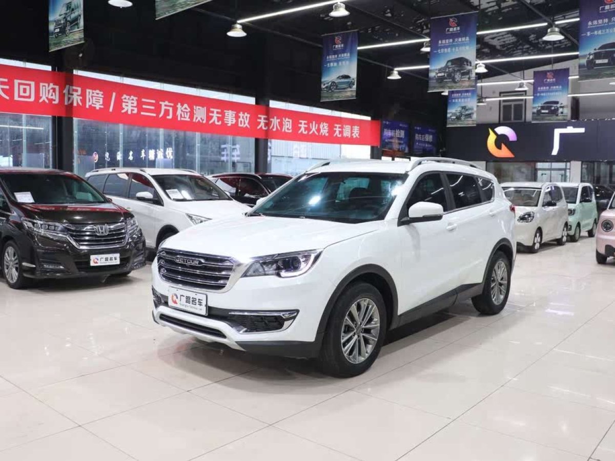 捷途 X70  2018款 1.5T 手動暢行版圖片