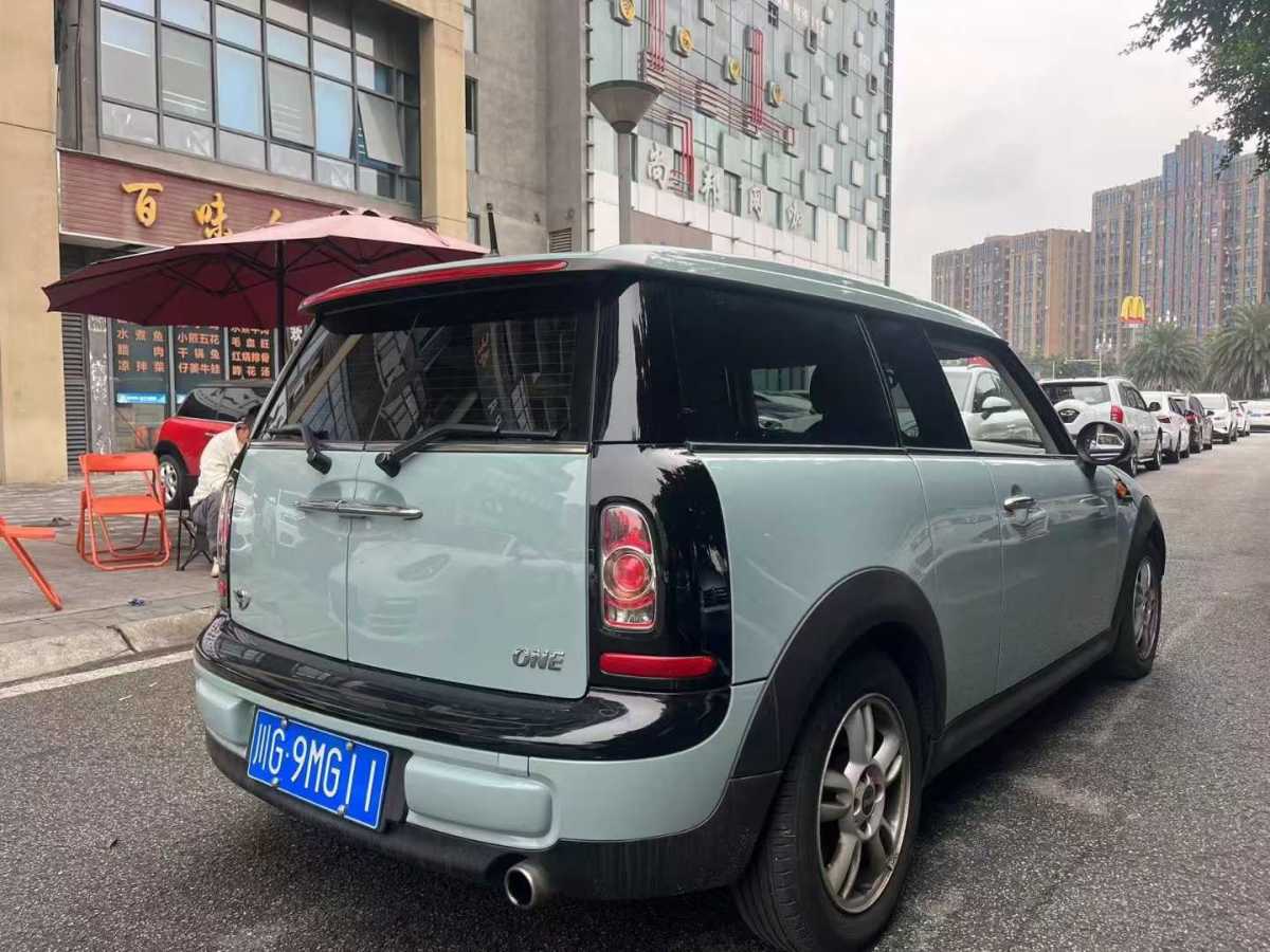 MINI CLUBMAN  2013款 1.6L COOPER Bond Street圖片