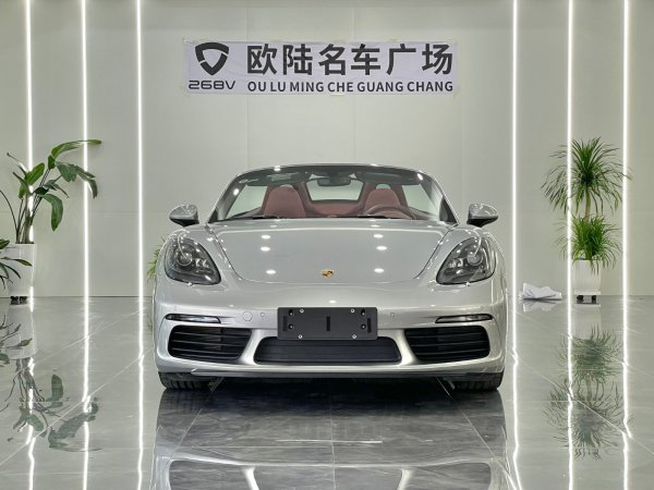 保时捷 718  2022款 Boxster 2.0T