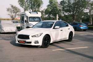 Q50L 英菲尼迪 2.0T 悦享版