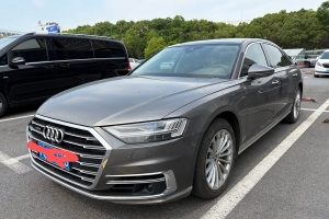 奧迪A8 奧迪 A8L 55 TFSI quattro投放版尊享型