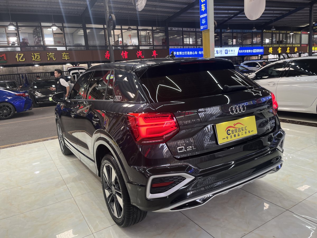 2022年6月奧迪 奧迪Q2L  2022款 35 TFSI 時尚致雅型