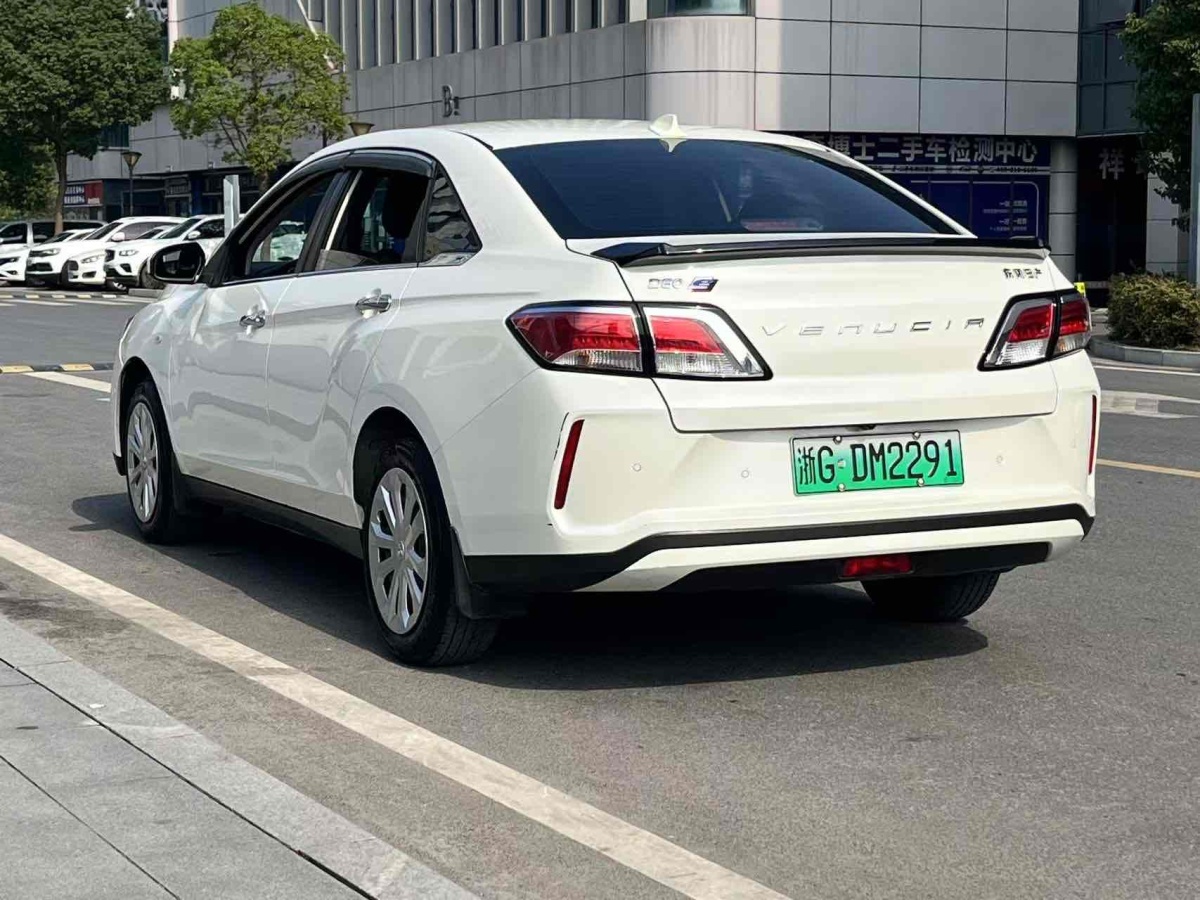 啟辰 D60EV  2020款 標(biāo)準(zhǔn)續(xù)航智行版圖片