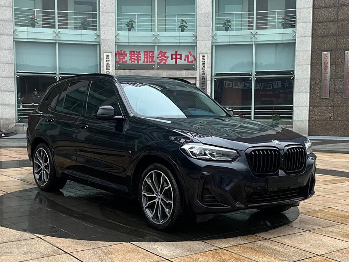 寶馬 寶馬X3  2022款 改款 xDrive30i 領(lǐng)先型 M曜夜套裝圖片