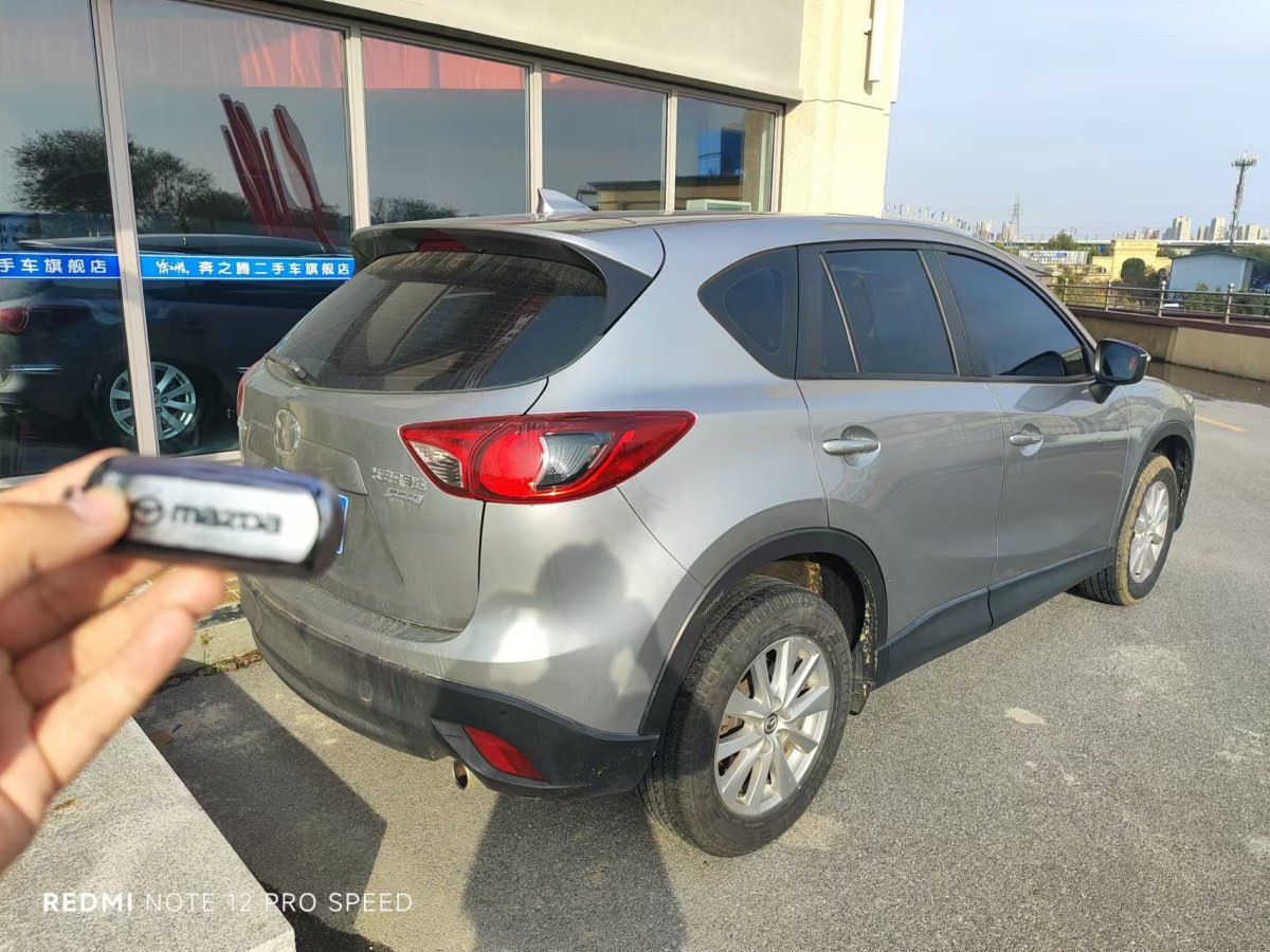 2016年4月馬自達(dá) CX-5  2015款 2.0L 自動(dòng)兩驅(qū)都市型