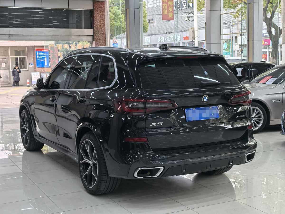 寶馬 寶馬X5  2021款 改款 xDrive40i 尊享型 M運(yùn)動套裝圖片
