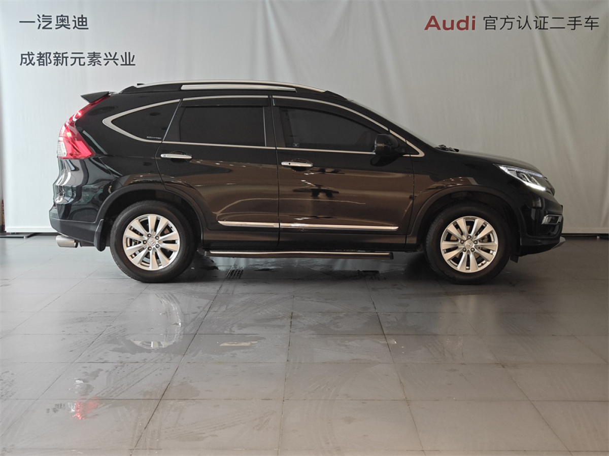 2015年7月本田 CR-V  2015款 2.0L 兩驅(qū)風尚版