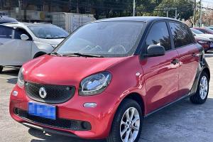 forfour smart 1.0L 52千瓦靈動版