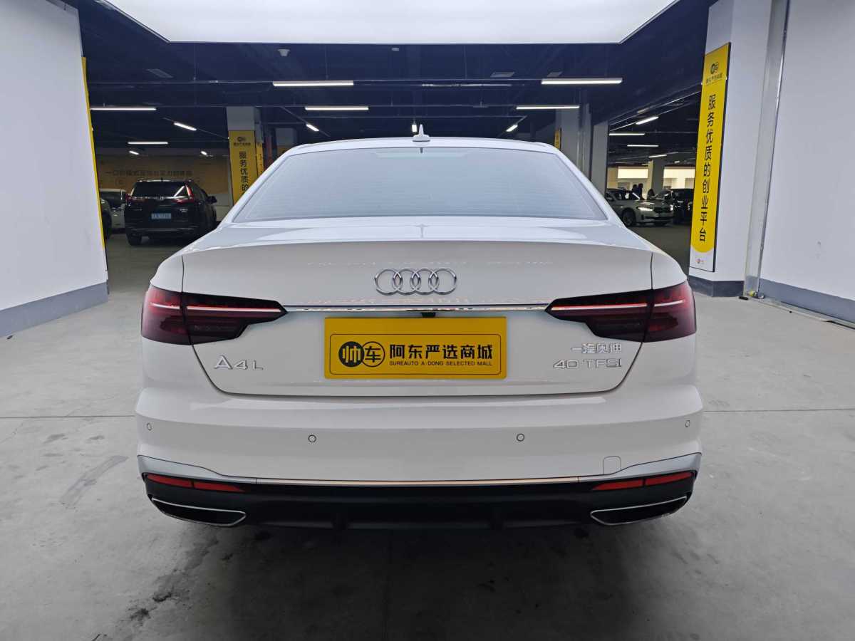 奧迪 奧迪A4L  2022款 40 TFSI 時(shí)尚動(dòng)感型圖片