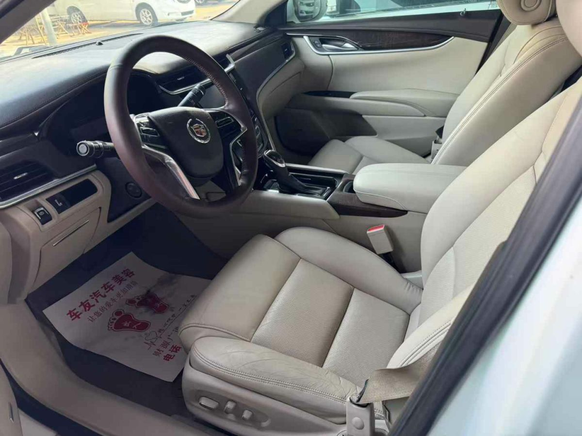 凱迪拉克 XTS  2014款 28T 典雅型圖片