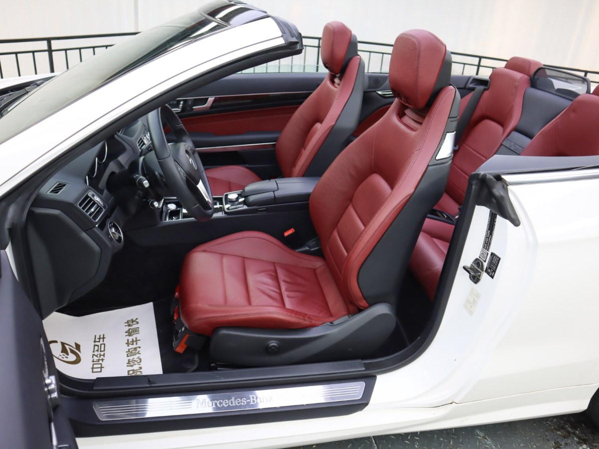 奔驰 奔驰E级  2014款 E 260 敞篷轿跑车图片