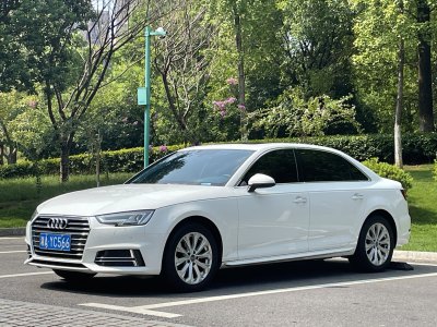 2019年11月 奥迪 奥迪A4L 40 TFSI 进取型 国VI图片