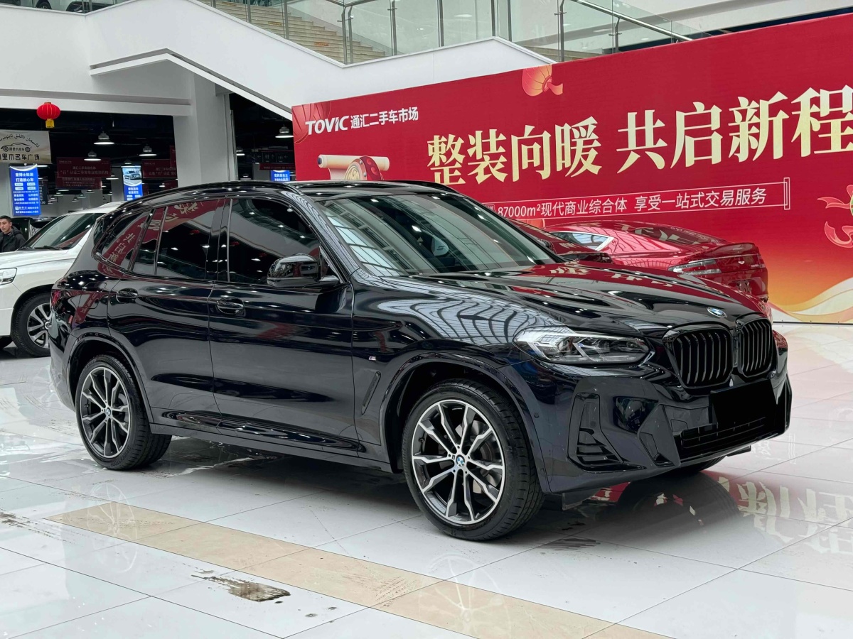 寶馬 寶馬X3  2023款 xDrive30i 領(lǐng)先型 M曜夜套裝圖片