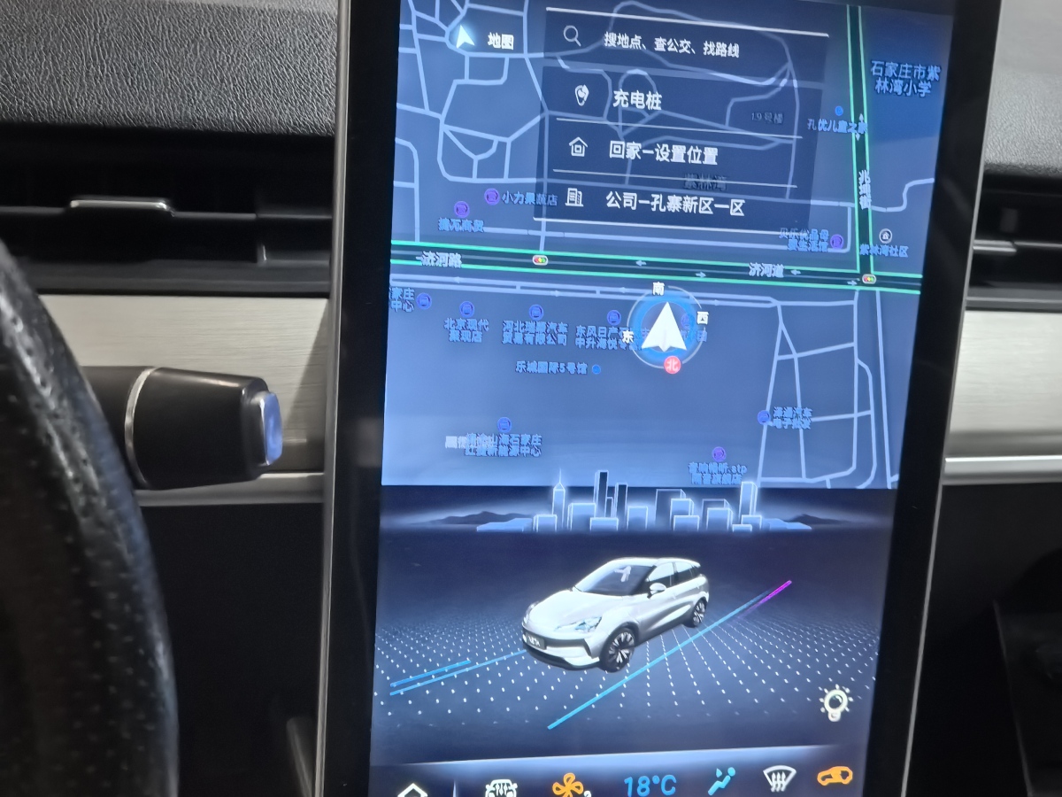 哪吒 哪吒V  2022款 潮 300 Lite 三元鋰圖片