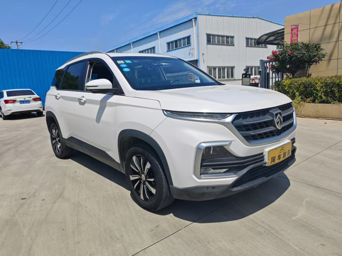 寶駿 530  2018款 1.5T DCT旗艦型圖片