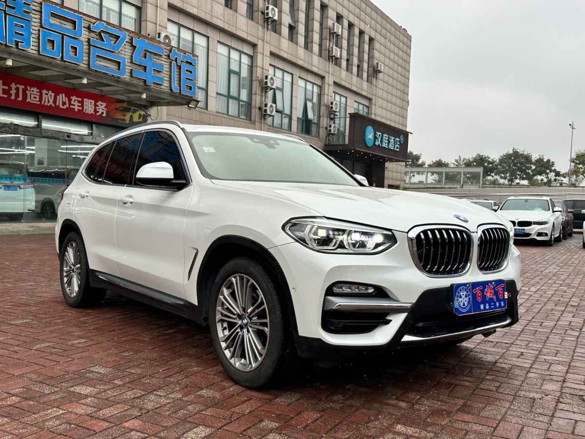 2019年3月宝马 宝马X3  2019款  xDrive28i 豪华套装