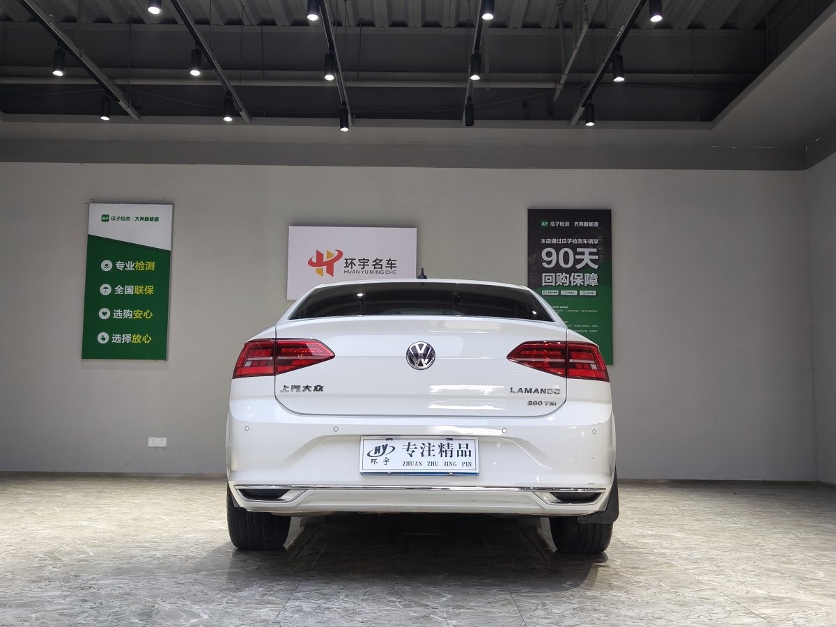 大眾 凌渡  2021款 改款 280TSI DSG舒適版圖片