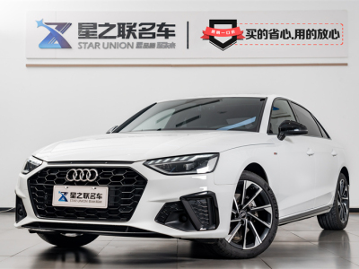 2023年9月 奧迪 奧迪A4L 40 TFSI 豪華動(dòng)感型圖片