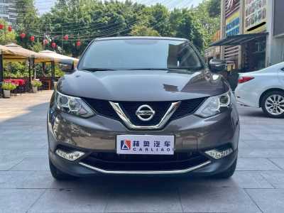 2016年9月 日产 逍客 2.0L CVT精英版图片