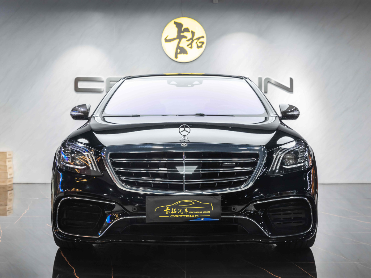 奔馳 奔馳S級(jí)AMG  2018款 AMG S 63 L 4MATIC+圖片