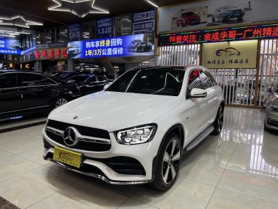 2022年8月 奔馳 奔馳GLC 改款 GLC 300 L 4MATIC 動(dòng)感型臻藏版圖片