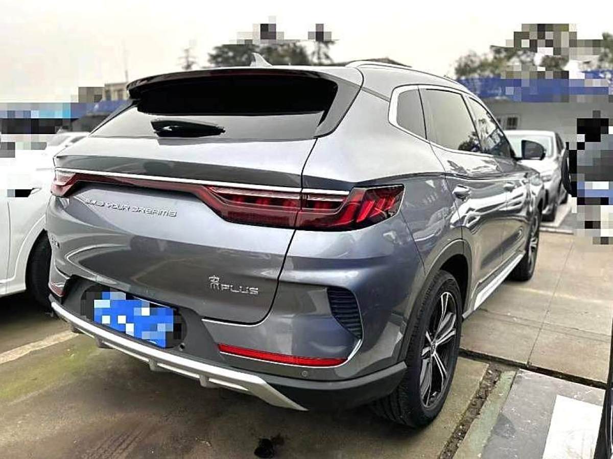 比亞迪 宋PLUS  2020款 1.5T 自動(dòng)尊貴型圖片