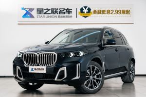 宝马X5 宝马 xDrive 30Li M运动套装