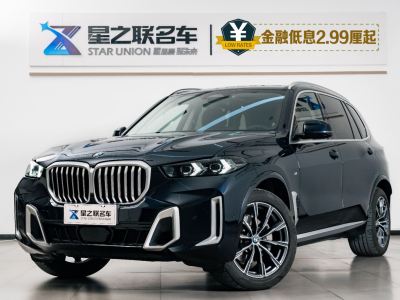 2024年6月 宝马 宝马X5 xDrive 30Li M运动套装图片