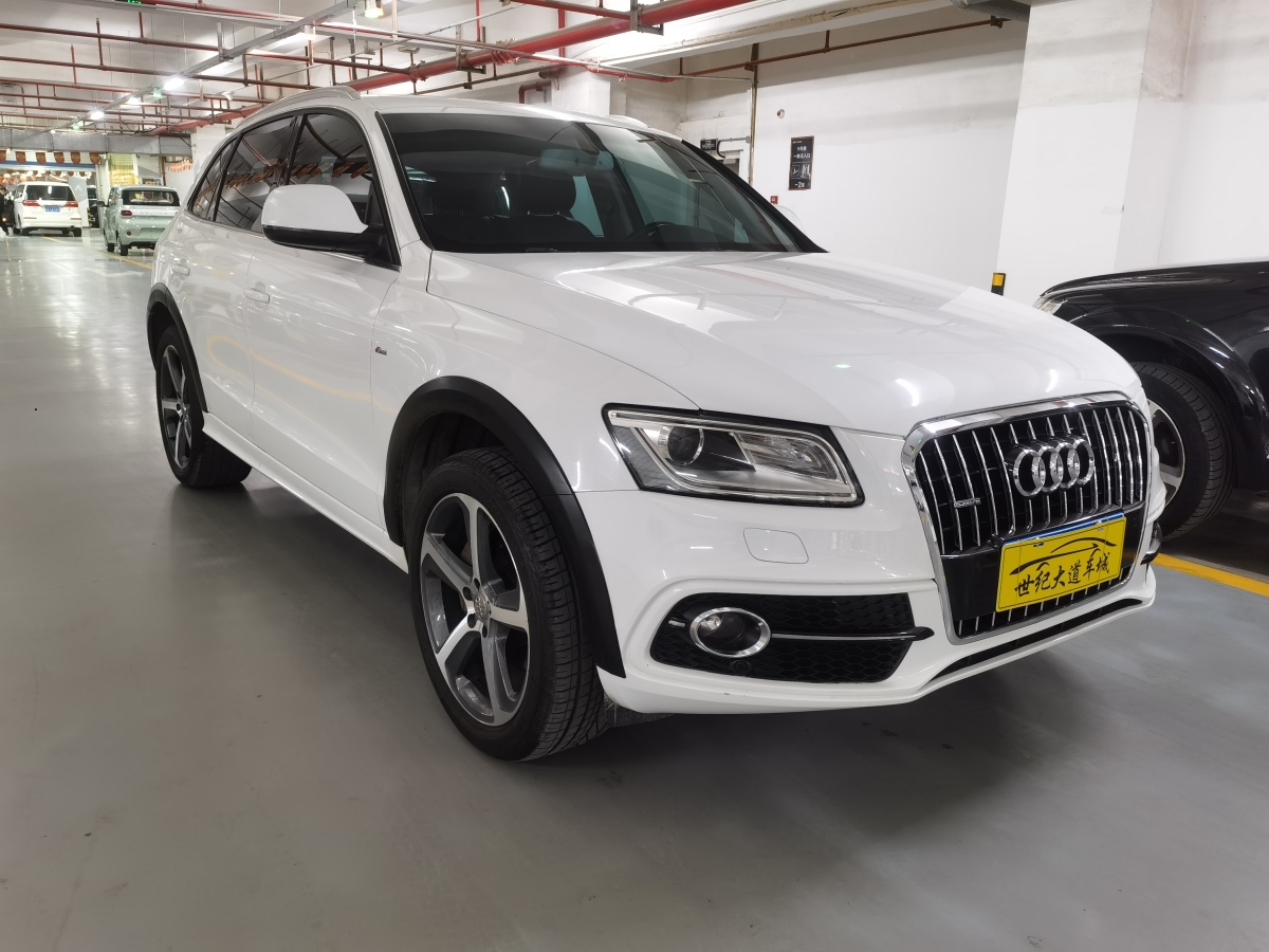 奧迪 奧迪Q5  2013款 45 TFSI quattro 運(yùn)動型圖片