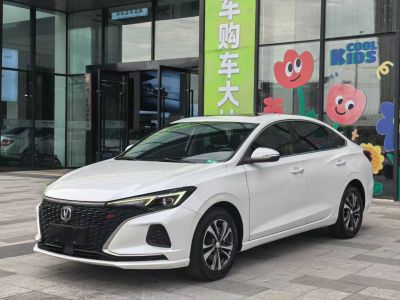 2020年1月 長安 逸動 PLUS 1.6L GDI 手動精英型圖片