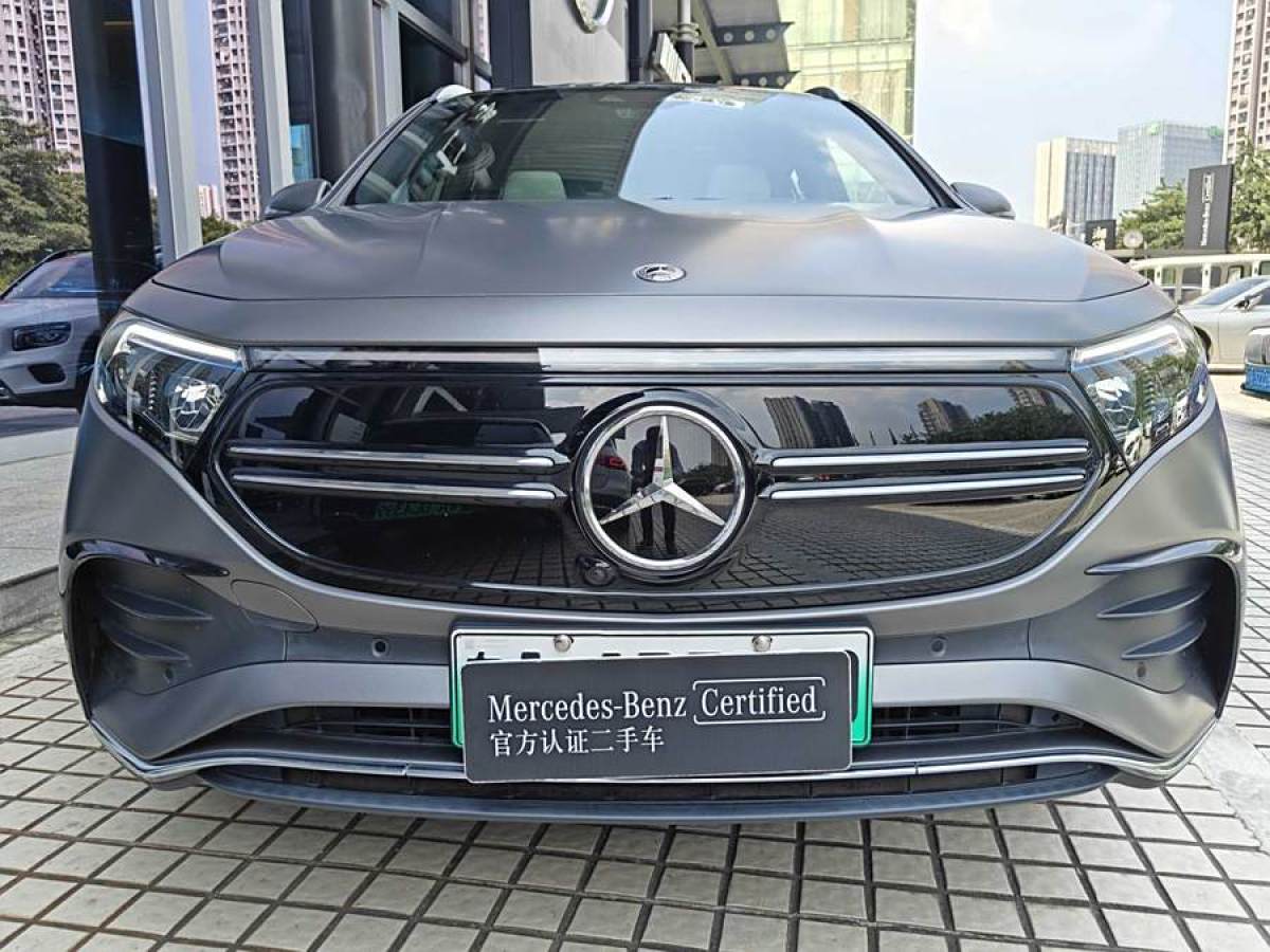 奔馳 奔馳EQA  2022款 EQA 300 4MATIC 首發(fā)特別版圖片