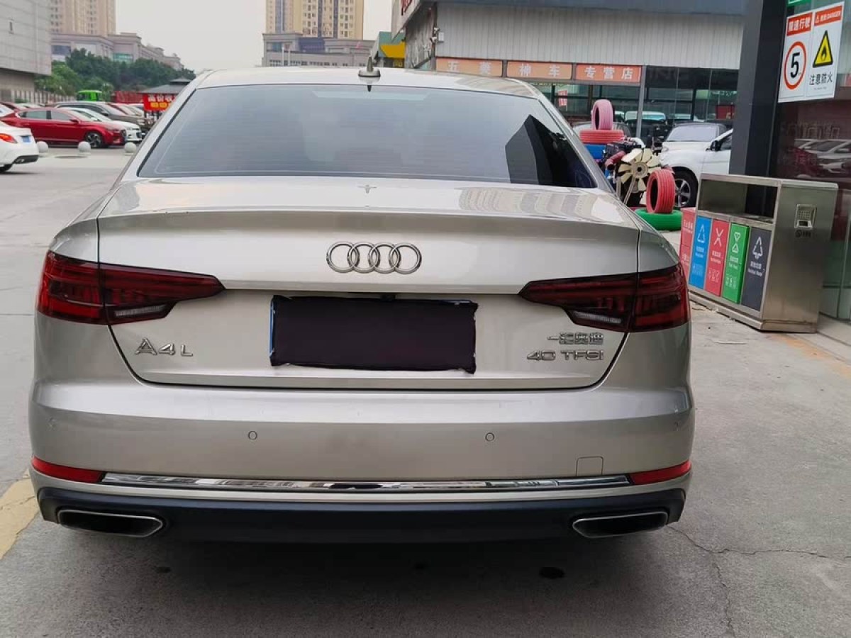 奧迪 奧迪A4L  2019款 40 TFSI 進取型 國VI圖片