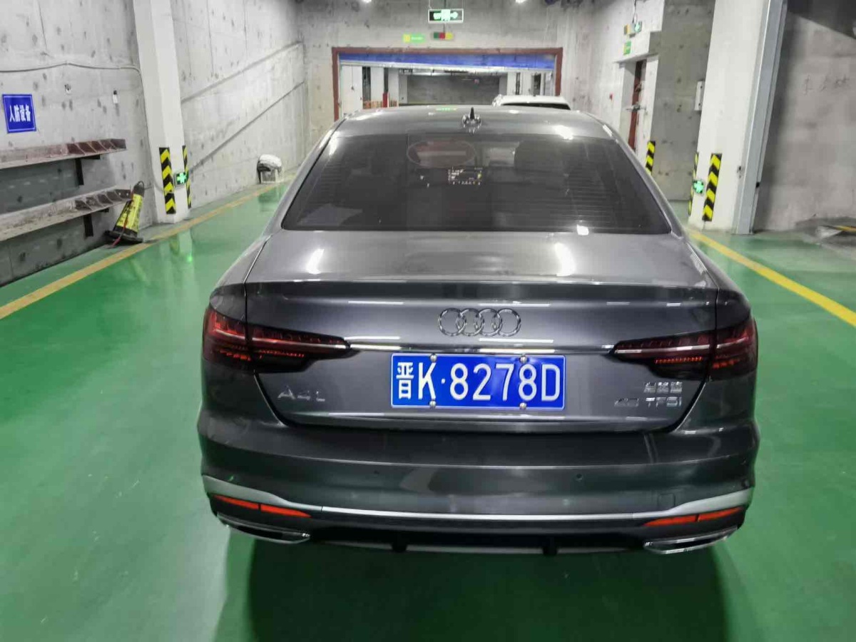 奧迪 奧迪A4L  2020款 40 TFSI 時(shí)尚動(dòng)感型圖片