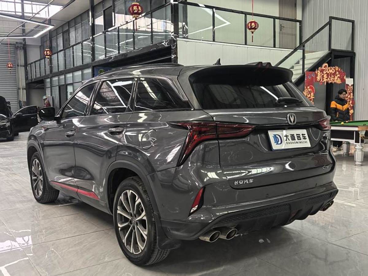 長(zhǎng)安 CS75 PLUS  2021款 2.0T 自動(dòng)旗艦型圖片