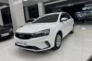 帝豪 吉利 1.5L CVT向上版