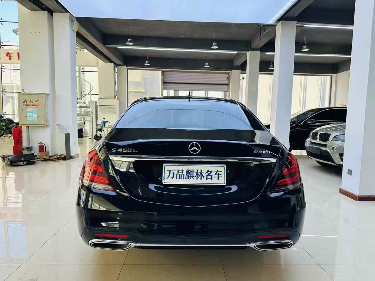 奔馳 奔馳S級(jí)  2015款 S 400 L圖片