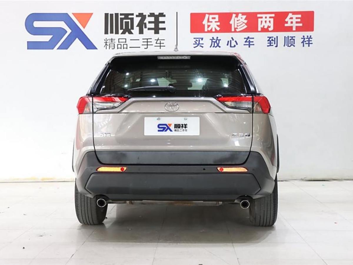 豐田 RAV4榮放  2020款 2.0L CVT兩驅(qū)都市版圖片