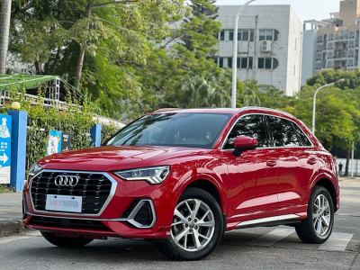 2020年6月 奧迪 奧迪Q3 35 TFSI 進(jìn)取動(dòng)感型圖片