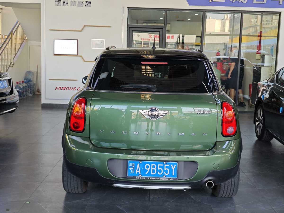 MINI COUNTRYMAN  2016款 1.6T COOPER ALL4 Fun裝備控圖片