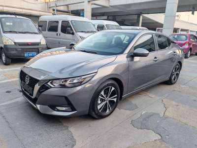 2021年02月 日產 軒逸 改款 1.6L XL CVT悅享版圖片