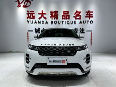 2021年11月 路虎 攬勝極光 極光L 249PS R-Dynamic SE 豪華版圖片