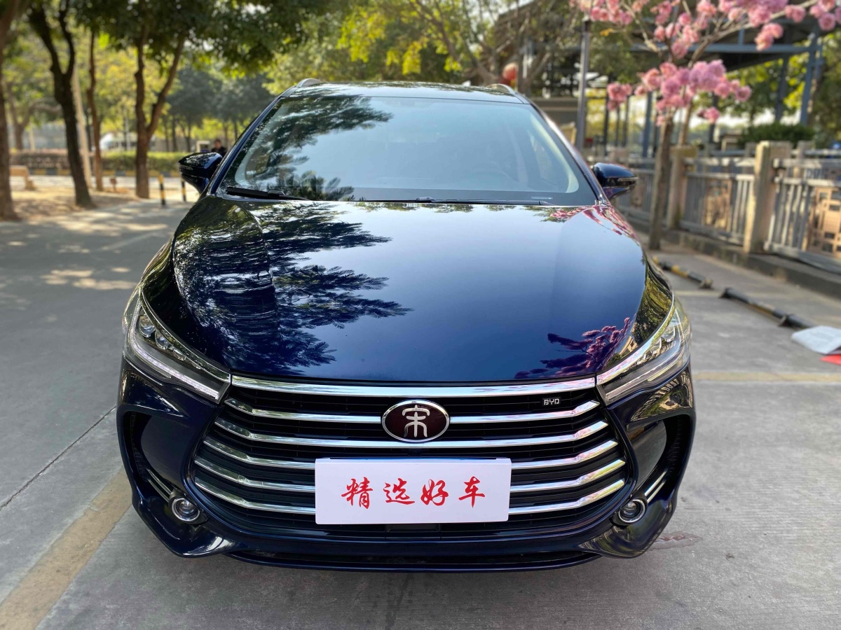 比亞迪 宋MAX  2019款 1.5T 自動智聯(lián)睿逸天窗型 7座 國VI圖片