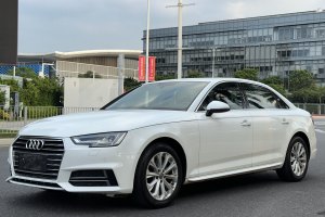 奥迪A4L 奥迪 40 TFSI 进取型 国V