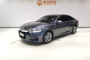 雅閣 本田  260TURBO 豪華版 國VI