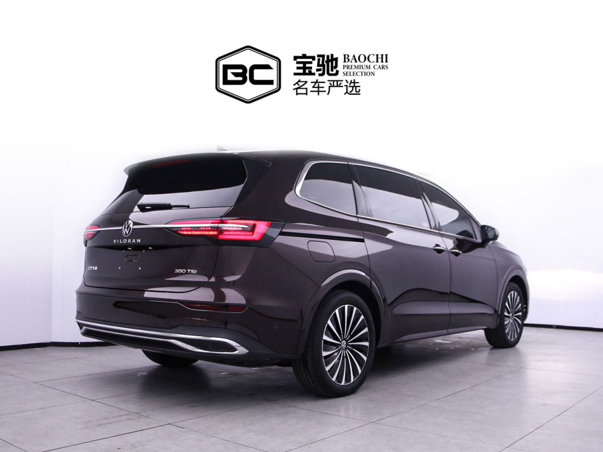 大眾 威然  2023款 380TSI 尊貴版圖片